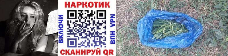 Что такое Пионерский COCAIN Бутират Конопля МЕФ