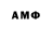 Amphetamine Premium movie Master