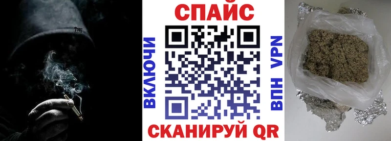 кракен   сколько стоит  Пионерский  Бутират жидкий экстази 