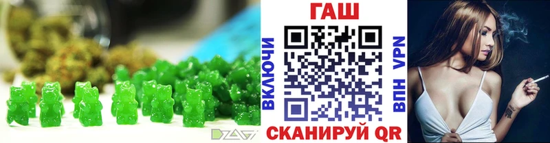 Cannafood конопля даркнет сайт OMG онион Пионерский