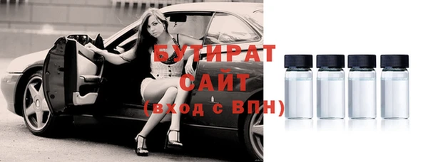 соль ск Надым