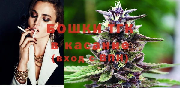 MESCALINE Белоозёрский
