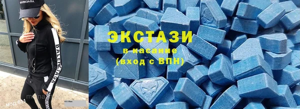 MESCALINE Белоозёрский