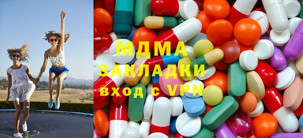 MESCALINE Белоозёрский