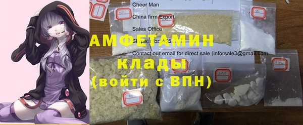 MESCALINE Белоозёрский