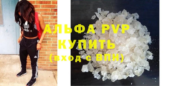 MESCALINE Белоозёрский