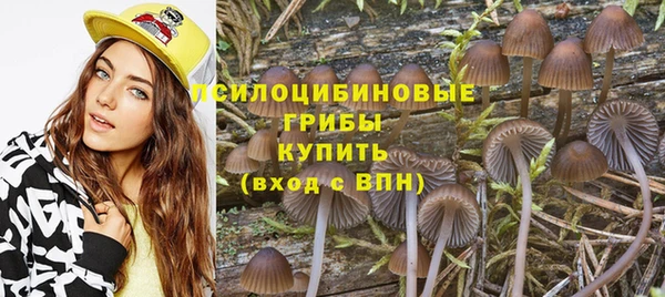 каннабис Наволоки